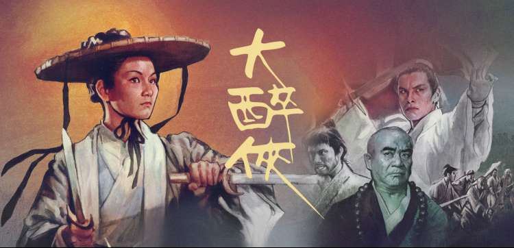 父女情深 经典再现