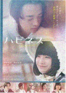 父女情深